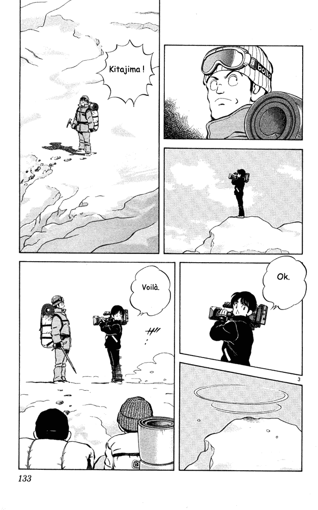 img Itsumo misora 3